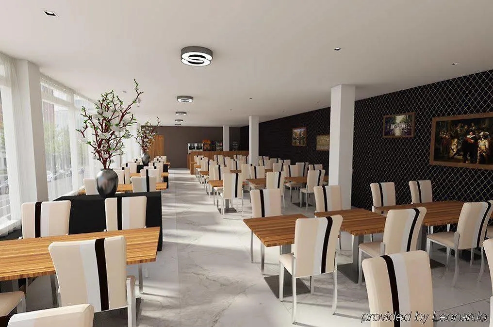 ***  Hotel King'S Court Амстердам Нидерланды